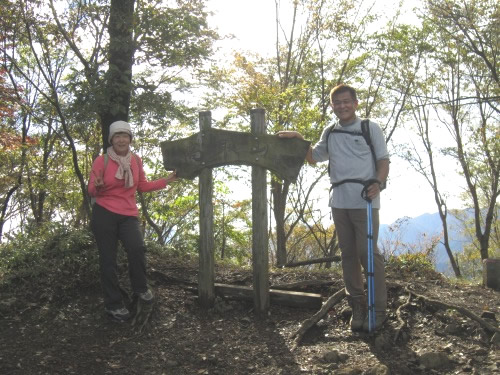 高取山山頂